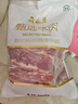 月盛齋 【PLUS補貼爆款】原切牛肋排4斤 進(jìn)口生鮮牛肉  源頭直發(fā)包郵 曬單實(shí)拍圖