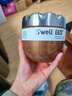 SWELL不銹鋼食品罐便攜保溫飯盒戶外便攜生日禮物便當飯盒 柚木636ml 曬單實拍圖