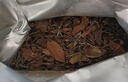 天洲溪茶葉 福鼎白茶壽眉500g 2015年原料老白茶茶葉禮盒送人領(lǐng)導(dǎo)長輩 曬單實(shí)拍圖