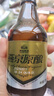 燕京啤酒 小黑金原釀12°P白啤酒 300ml*12瓶 中秋節(jié)送禮 整箱裝 曬單實(shí)拍圖