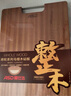 愛仕達(dá)（ASD）菜板進(jìn)口烏檀木99%抗菌砧板整木加大加厚雙面防霉面板45*28*2.5cm 曬單實(shí)拍圖