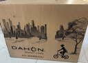 大行（DAHON）折疊自行車20英寸8級(jí)變速經(jīng)典P8單車KBC083 黑色經(jīng)典版-京倉(cāng) 曬單實(shí)拍圖