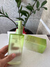 謎草集卸妝油清歡植萃水漾眼唇臉三合一卸妝水敏感肌溫和深層清潔易乳化 曬單實(shí)拍圖