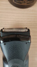 博朗（BRAUN）電動(dòng)剃須刀配件3系32B刀頭網(wǎng)膜組合 曬單實(shí)拍圖