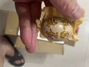 薊昌蛋業(yè)麻醬雞蛋正宗天津薊縣薊州特產(chǎn)松沙流油即食腌制咸蛋烤雞蛋麻將蛋 麻醬雞蛋20枚 曬單實(shí)拍圖