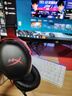 極度未知（HYPERX）颶風(fēng)2升級款颶風(fēng)3 頭戴式游戲電競耳機電腦耳麥 吃雞游戲耳機 適配三角洲行動(dòng) 【颶風(fēng)3黑紅】金榜精選丨DTS音效 頭戴式游戲耳機 曬單實(shí)拍圖