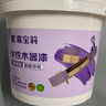 嘉寶莉（CARPOLY）水性木器漆翻新白漆實(shí)木舊木門(mén)木柜改色家具油漆涂料多彩清漆自刷 白色啞光【質(zhì)感改色】送工具 3KG刷12-15平米（送工具） 曬單實(shí)拍圖