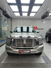 美基隱形車(chē)衣TPU漆面保護膜汽車(chē)貼膜全車(chē)透明防刮增亮保護車(chē)漆全車(chē)膜 三膜全家桶（銀絲甲車(chē)衣+V10車(chē)膜+全景天窗） 曬單實(shí)拍圖