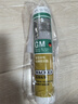 瓦克（WACKER）GM玻璃膠通用型廚衛(wèi)密封膠美容膠中性耐候門窗硅酮膠結(jié)構(gòu)膠白色 曬單實拍圖