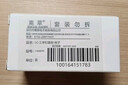 離草透明無(wú)痕圖釘夾按釘軟木板固定吧唧小卡周邊愛(ài)豆裝飾拍立得照片展示墻毛氈板照片夾掛墻夾子釘20枚 曬單實(shí)拍圖