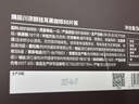 隅田川濃醇手沖掛濾掛耳式黑咖啡粉節日送禮 濃醇10g*50片裝  曬單實(shí)拍圖