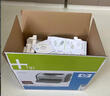 惠普（HP）全新HP1020plus黑白激光打印機A4辦財務(wù)家用商務(wù)辦公學(xué)生作業(yè)打印 HP惠普1020plus【原裝硒鼓*1】 官方標配【電腦使用】 曬單實(shí)拍圖