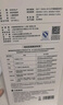 bebebus兒童保溫杯18個(gè)月以上316吸管水杯大容量保溫壺學(xué)生上學(xué)專用550ml 曬單實(shí)拍圖