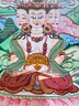 青藏源西藏純手繪扎基拉姆黃黑財神大黑天文殊菩薩藥師佛小唐卡佛牌吊墜 大日如來(lái)生肖羊猴守護神4*5cm 曬單實(shí)拍圖