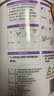 君樂(lè )寶（JUNLEBAO）至臻 A2奶牛奶粉3段（12-36月齡）聽(tīng)裝800g 添加OPO+CPP 曬單實(shí)拍圖