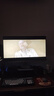 泰坦軍團32英寸大屏 2304分區(qū) MiniLED 4K 160Hz HDR1000 內(nèi)置音箱 10.7億色KVM 專業(yè)電競顯示器P32A6V PRO 曬單實拍圖