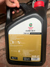嘉實(shí)多（Castrol）行系列 暢行 智E版 全合成機(jī)油 潤(rùn)滑油 0W-40 SP 4L 汽車(chē)保養(yǎng) 曬單實(shí)拍圖