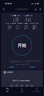 印尼巴厘島電話(huà)卡4G/5G高速流量手機上網(wǎng)卡 15天 無(wú)限流量 曬單實(shí)拍圖