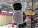 安爺4g監控無(wú)線(xiàn)攝像頭無(wú)需連wifi終身免流量插電家用室內高清手機遠程監控器360度無(wú)死角帶夜視全景 曬單實(shí)拍圖