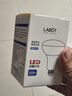 浴霸燈泡中間的照明led燈老式燈暖衛生間浴室取暖燈5w12w小球燈泡 LED護眼白光【12瓦-高85mm】 曬單實(shí)拍圖