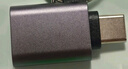 畢亞茲  Type-C轉接頭USB3.2蘋(píng)果16/15安卓華為手機OTG/10G數據轉換頭線(xiàn)接U盤(pán)平板耳機鍵鼠車(chē)載充電連接 曬單實(shí)拍圖