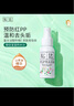 松達嬰兒山茶油寶寶護膚撫觸油新生兒按摩潤膚護臀膏50ml 曬單實(shí)拍圖