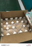 春福樂(lè ) 山東青州蜜桃【源頭直發(fā)】現摘蜜桃子當季新鮮水果 5斤| 優(yōu)選單果110g+ |凈重4.5斤 曬單實(shí)拍圖