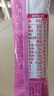 伊利女士高鐵高鈣奶粉400g 七夕節(jié)禮物 活性益生菌0蔗糖含葉酸維C 曬單實拍圖