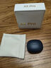 漫步者（EDIFIER）X5 Evo 真無(wú)線(xiàn)主動(dòng)降噪藍牙耳機 藍牙6.0 AI翻譯 適用蘋(píng)果華為小米OPPO手機 霜藍 七夕情人節禮物 曬單實(shí)拍圖
