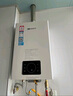 能率（NORITZ）16升燃氣熱水器【家電國家補貼15%】全屋恒溫巡航 多點(diǎn)用水 節能防凍 天然氣家用 JSQ31-EP2 曬單實(shí)拍圖