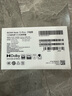 小米紅米note15pro+ 國家補貼 新品5G手機 第四代驍龍7s 7000mAh 龍晶玻璃十倍抗摔 IP68防水 子夜黑 12GB+512GB 標配 曬單實(shí)拍圖