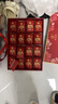 九芝堂鮮阿膠凝膏禮盒250g【60%阿膠】媽媽補品氣血領導長輩中秋節(jié)禮物 曬單實拍圖