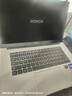 華為HUAWEI二手筆記本MateBook13/xpro觸屏2K全面屏 便攜二手筆記本電腦 Magic R5-3500 16G+512G高性能 95成新 曬單實(shí)拍圖