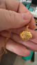 老廟黃金吊墜寶寶滿(mǎn)月金飾品平安百福小鎖包周歲生日禮物 曬單實(shí)拍圖