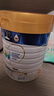 美素佳兒（Friso）皇家美素佳兒（Friso Prestige）幼兒配方奶粉12-36月齡幼兒 3段800g*1罐（新國(guó)標(biāo)） 曬單實(shí)拍圖