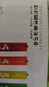 京東京造 5號電池40節彩虹裝 五號電池堿性超性能無(wú)鉛無(wú)汞 適用血壓計/血糖儀/指紋鎖/遙控器/兒童玩具 曬單實(shí)拍圖