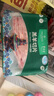 東來順X1號會員店聯(lián)名款 羔羊原切羊肉片 凈重600g 內(nèi)蒙火鍋食材羊肉卷 曬單實(shí)拍圖