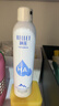 頤蓮玻尿酸補(bǔ)水噴霧300ml+100ml 水潤(rùn)充盈細(xì)膩+膠原彈嫩光感面膜套裝 曬單實(shí)拍圖