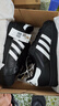 阿迪達斯 （adidas）三葉草貝殼頭 Superstar 2黑白撞色logo板鞋25年新款JI0079 曬單實(shí)拍圖