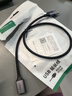 綠聯(lián)USB3.0延長線 公對母數(shù)據(jù)連接線 適用U盤鼠標(biāo)鍵盤打印機分線器擴展加長轉(zhuǎn)接線鋁殼編織0.5米10494 曬單實拍圖