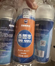 哈姆雷特車(chē)內除味除臭噴霧3瓶汽車(chē)空調除臭殺菌清洗劑空氣清新劑用去異味 曬單實(shí)拍圖