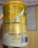 宜貝兒綿羊奶粉2段羊羊100嬰幼兒配方羊奶粉二段新國(guó)標(biāo)嬰兒奶粉6-12個(gè)月 6罐裝 曬單實(shí)拍圖