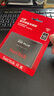 閃迪（SanDisk）480GB SSD固態(tài)硬盤(pán)535MB/s讀速PLUS性能加強版SATA接口TLC顆粒臺式機游戲筆記本擴容存儲電腦擴展 曬單實(shí)拍圖