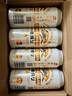 麒麟（Kirin）一番榨黃啤酒 500ml*24聽(tīng) 整箱裝 中秋節送禮 曬單實(shí)拍圖