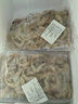 一蝦一世界新鮮冷凍大號三去魷魚系列 生鮮火鍋燒烤食材海鮮水產(chǎn) 魷魚須 5斤(凈重)  【固形物70%】 曬單實(shí)拍圖