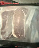 恒都 國產(chǎn)谷飼原切牛排組合裝1.2kg（西冷4片眼肉4片）生鮮牛肉健身 曬單實(shí)拍圖