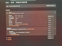 泰坦軍團26.5英寸 原廠(chǎng)QD-OLED屏 2K 原生240Hz 專(zhuān)業(yè)電競調校 10bit 防燒屏技術(shù) 帶背光燈效 顯示器 G27W8S 曬單實(shí)拍圖
