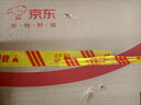 Apple/蘋(píng)果AI筆記本/2025款MacBookAir 15英寸M4(10+10核)16G 512G天藍色電腦MC7C4CH/A 曬單實(shí)拍圖
