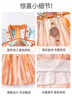 班喜迪漢服女童連衣裙夏裝新中式兒童公主裙子寶寶周歲禮服夏季國風(fēng)唐裝 橘色 100 曬單實拍圖