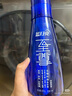 藍月亮至尊洗衣精華濃縮洗衣液(11件套) 秒溶快洗 潔凈去污去漬除螨 曬單實(shí)拍圖